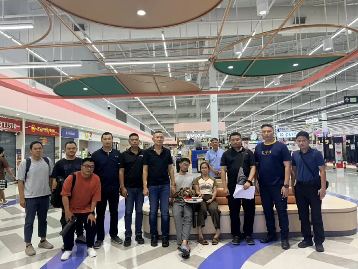 รวบแก๊งเวียดนามฟอกเงินผ่านทอง ตุ๋นคนไทยเสียหาย 12 ล้าน