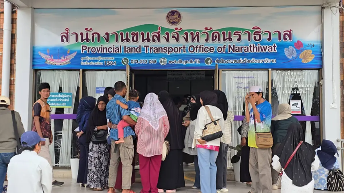 นราฯ ร่ำไห้หลุดบัตรคนจน อ้างมีรถทิพย์ ขนส่งเร่งช่วยด่วน