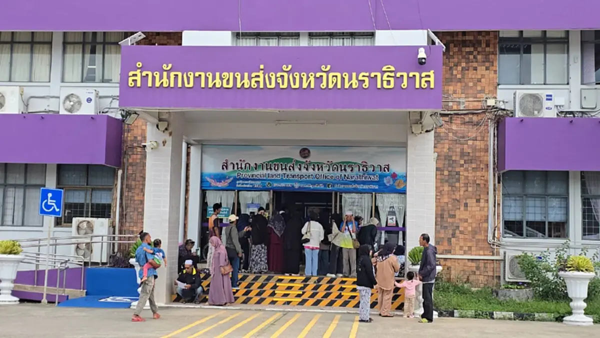 นราฯ ร่ำไห้หลุดบัตรคนจน อ้างมีรถทิพย์ ขนส่งเร่งช่วยด่วน