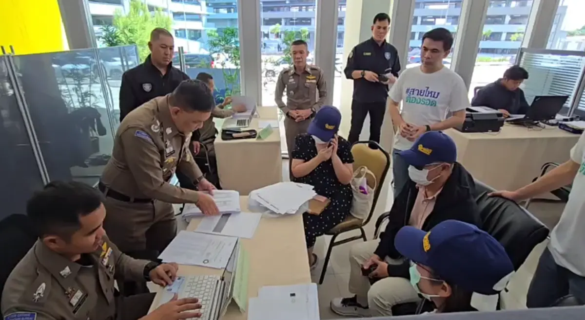 อาจารย์หมอดังช้ำหนัก พนง.สาวสูบเกลี้ยง 20 ล้าน เบื้องลึกสุดพีค