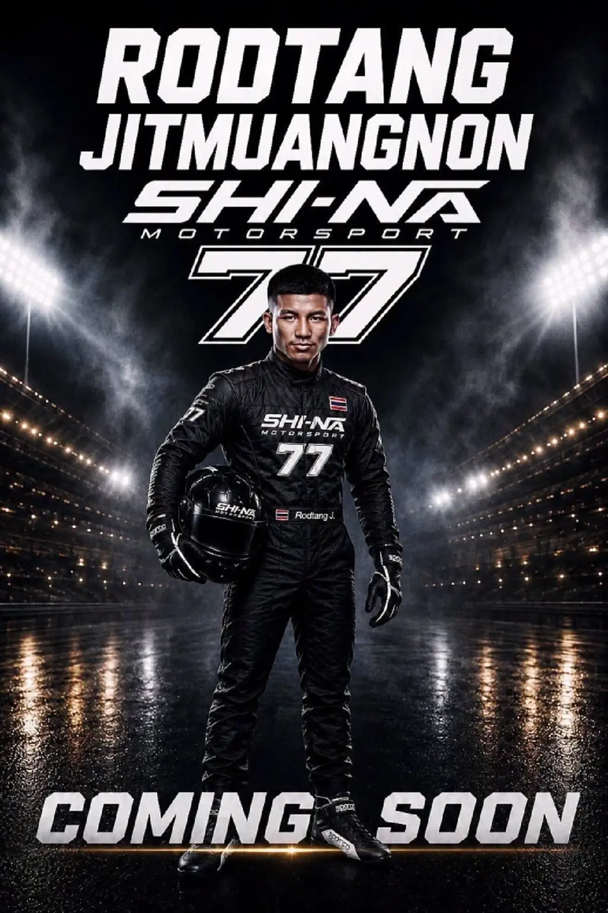 เอาแล้วไง "รถถัง จิตรเมืองนนท์" พูดชัดเต็มปาก ปมแขวนนวม