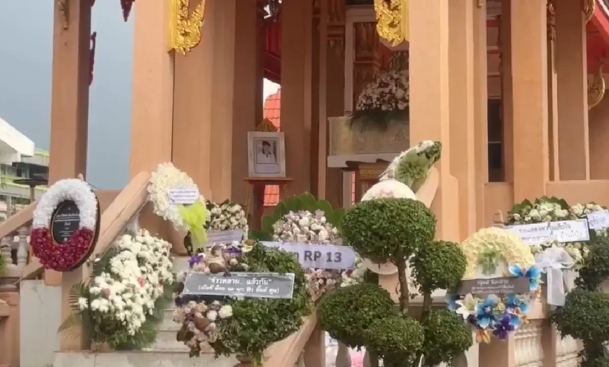 ยิ่งเศร้า คำพูด "ครูทราย" ถึงสามีครั้งสุดท้าย ก่อนฟุบลงกับพื้น