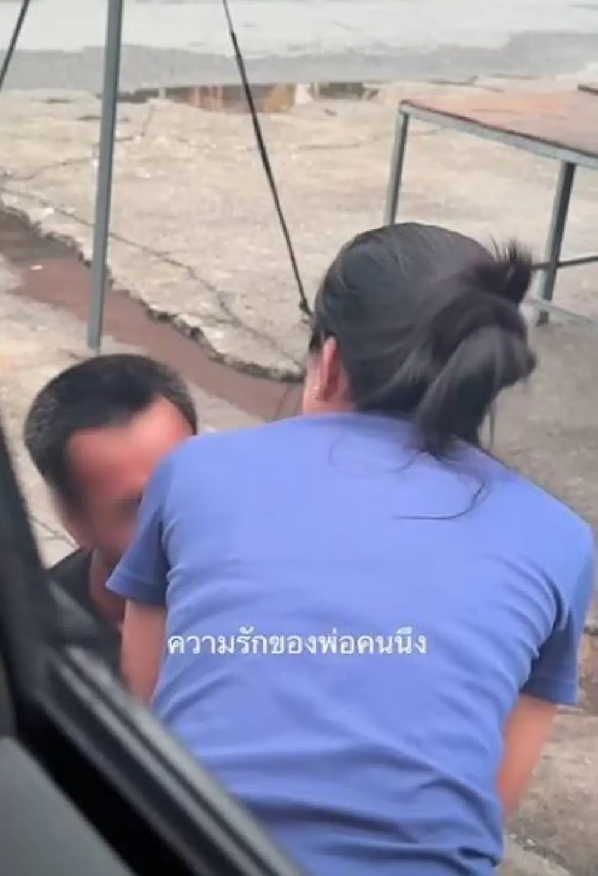 บทสรุป พ่อเดินจากใต้หาลูกที่ราชบุรี ถึงว่าชาวเน็ตเสียงแตกสนั่น