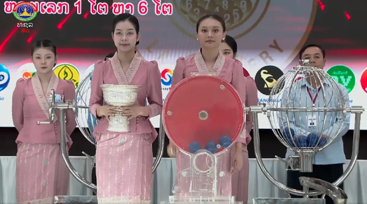 "หวยลาววันนี้" 22/7/69 ตรวจหวยลาวล่าสุด 22 ก.ค. 2569 ผลหวยลาวพัฒนา