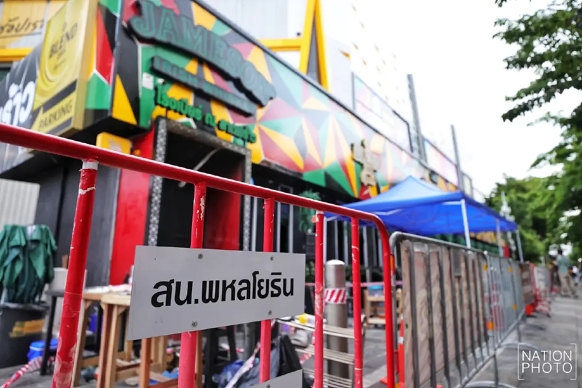 คาดไม่ถึง เปิดจดหมาย เจ้าของร้านโรงเบียร์ เขียนหลังฟื้นขึ้นมา