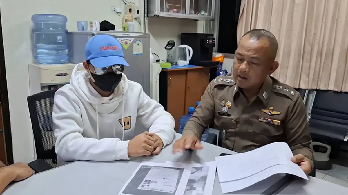 โผล่แล้ว ไรเดอร์ ส่งพัสดุให้ แอร์สาวไทย เปิดชื่อคนรับของ