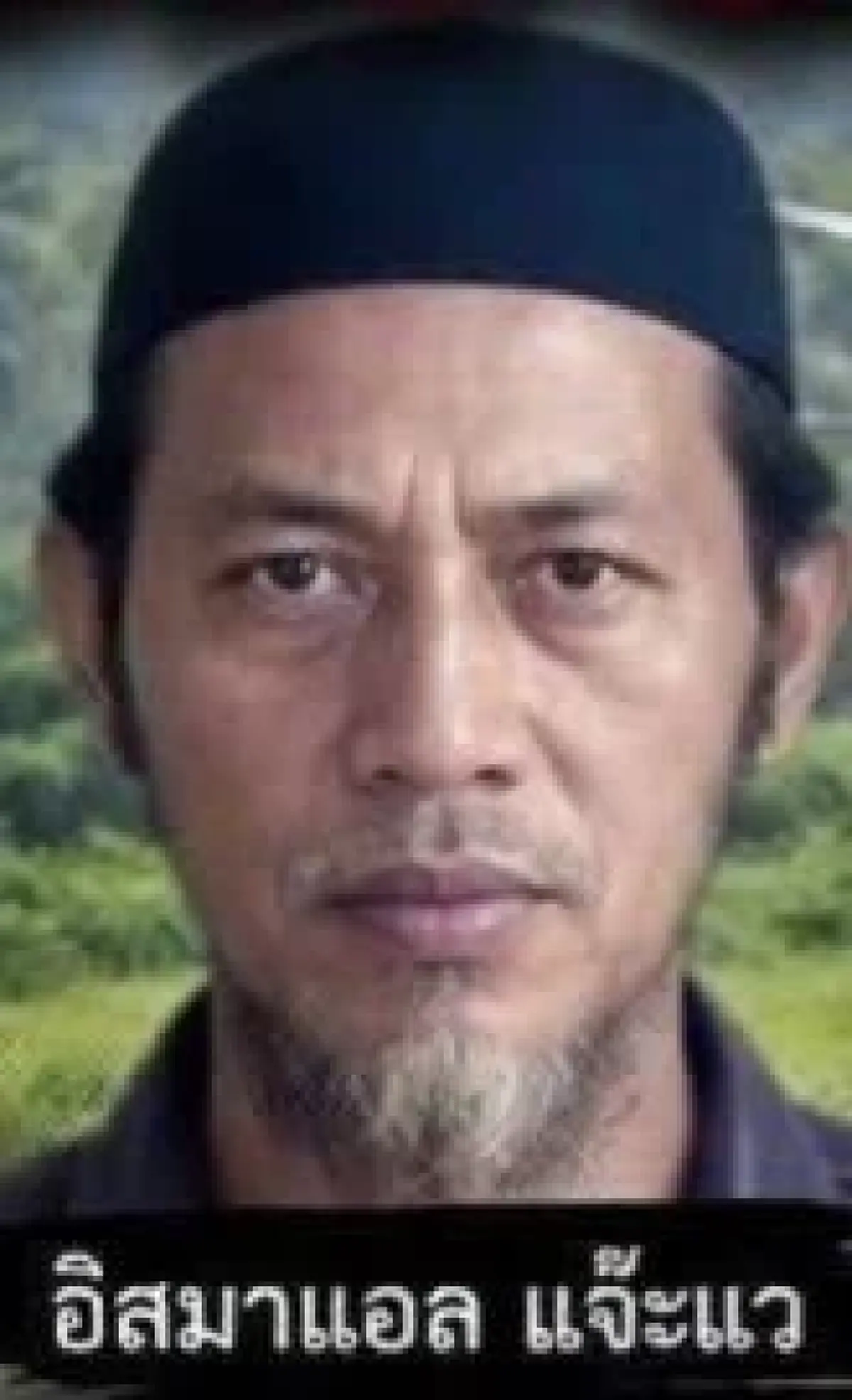 ส่งชุดนักรบดำออกล่า 4 แกนนำโจรใต้ ถล่มจุดตรวจบูเก๊ะซามี