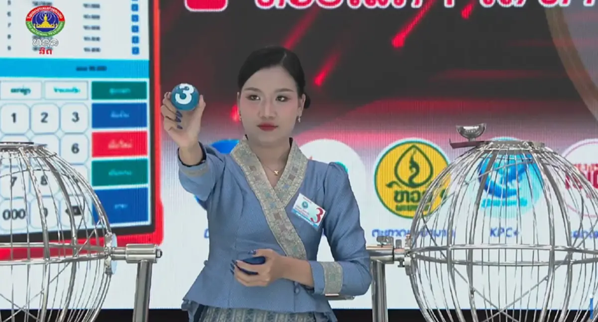 หวยลาววันนี้ 17/7/69 ตรวจหวยลาว 17 กรกฎาคม 2569 ผลหวยพัฒนา ออกอะไร