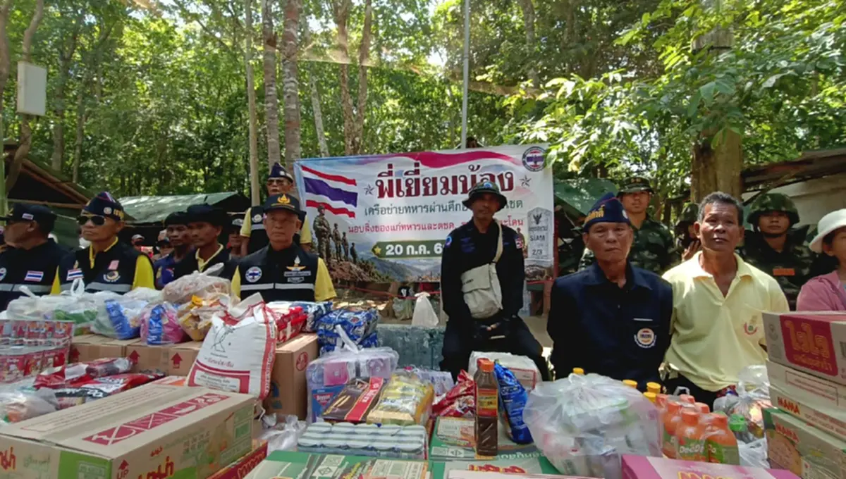 ทหารผ่านศึกสุรินทร์ขนเสบียงให้กำลังใจกำลังพลชายแดน