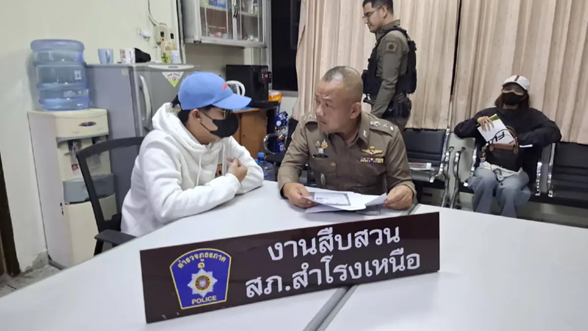 โผล่แล้ว ไรเดอร์ ส่งพัสดุให้ แอร์สาวไทย เปิดชื่อคนรับของ