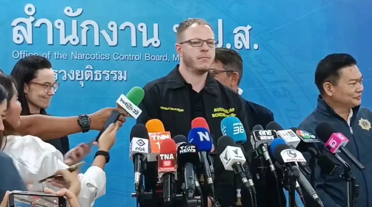 รู้แล้วใคร ตัวละครสำคัญคดีแอร์สาวไทย จ่อทลายเครือข่ายล็อตใหญ่