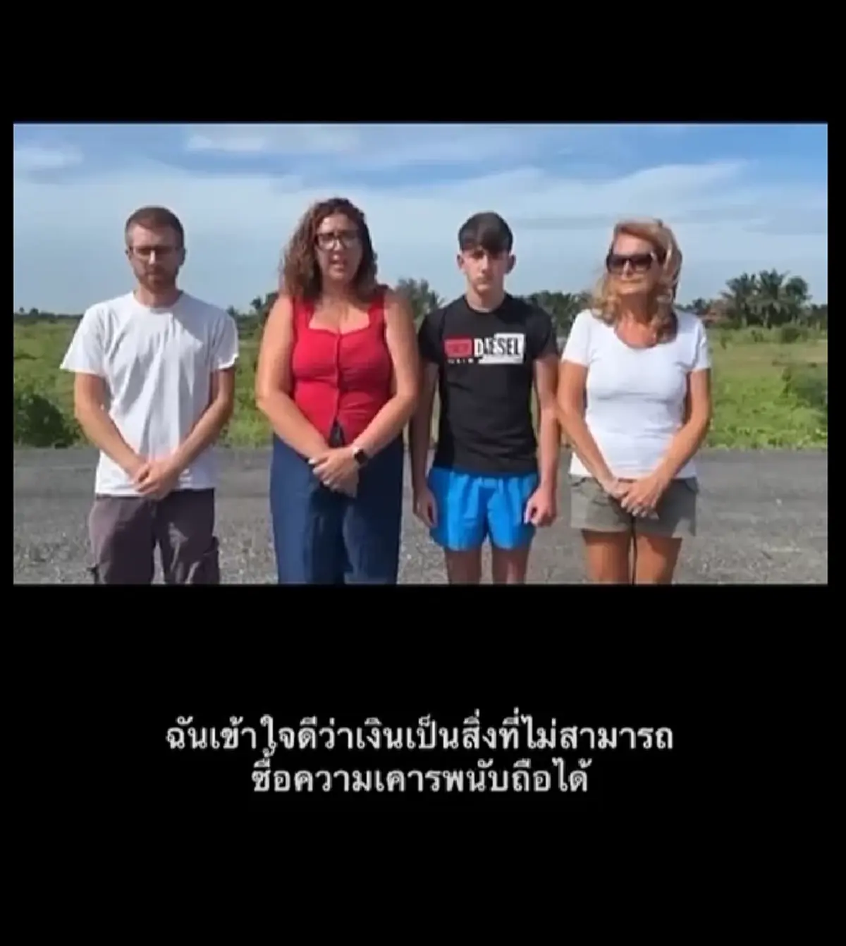 โผล่แล้ว 4 ตัวแทนวัยรุ่นอิตาลี อัดคลิปไหว้สวย ฝากคำพูดถึงคนไทย