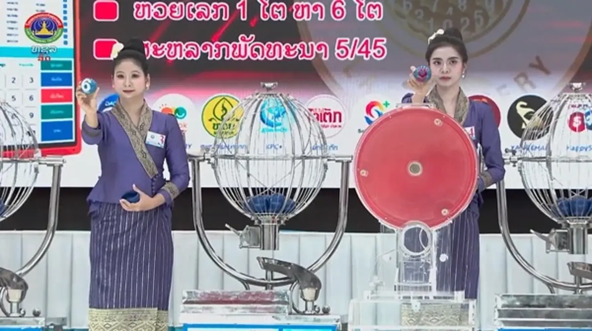 "หวยลาววันนี้" 9/7/69 ตรวจหวยลาววันนี้ ล่าสุด 9 ก.ค. 2569 ผลหวยลาว