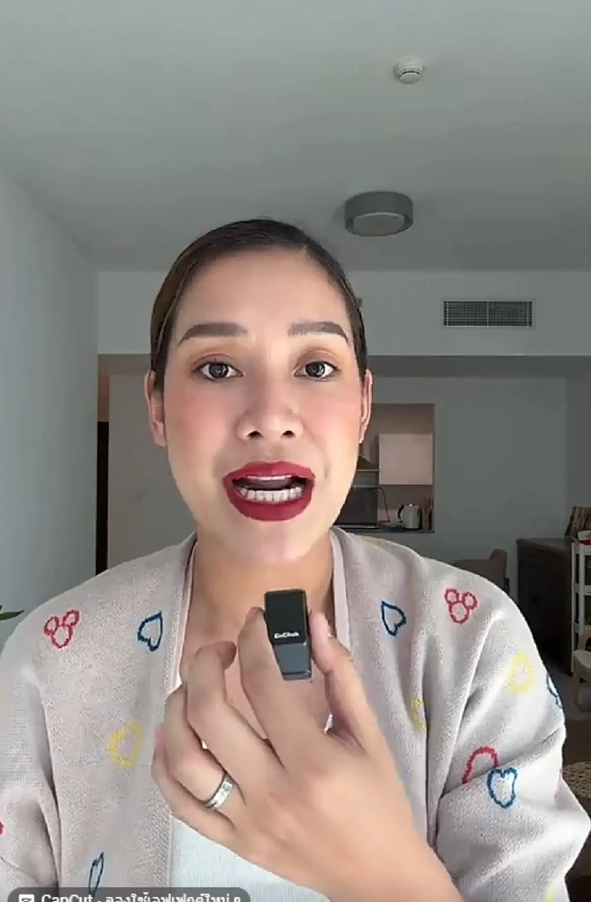 "แอร์สาวชื่อดัง" แจงด่วน โดนโยงมั่วข่าวถูกจับที่ออสเตรเลีย