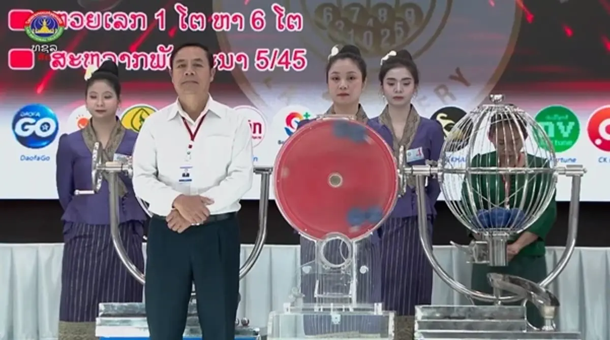 "หวยลาววันนี้" 9/7/69 ตรวจหวยลาววันนี้ ล่าสุด 9 ก.ค. 2569 ผลหวยลาว