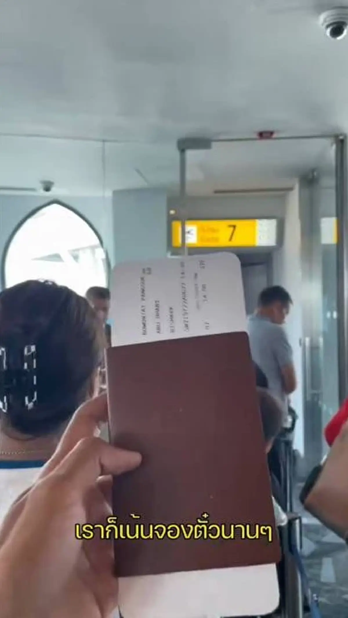 ย้อนฟัง "ฮลุน โซโล่" เที่ยวรอบโลก 1 ปี ใช้เงินเท่าไหร่ หาเงินจากไหน