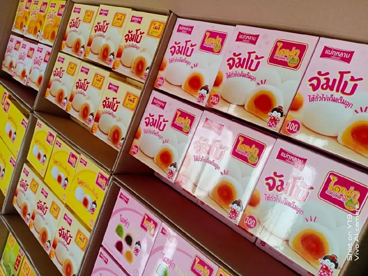 สิ้น คุณแม่กุหลาบ ผู้ก่อตั้งโมจิ-ไดฟูกุ ตำนานดังคู่นครสวรรค์