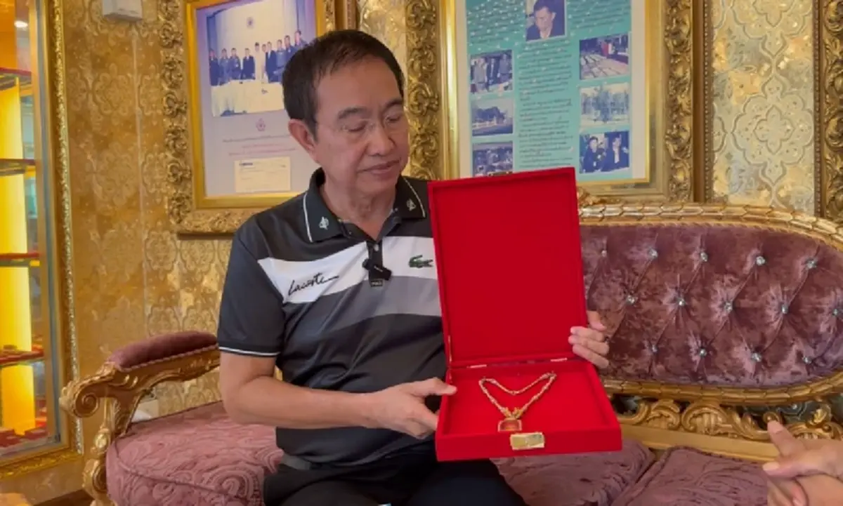 ฮือฮา นายพลตำรวจ ประกาศขายพระสมเด็จเนื้อทองคำ แค่ 300 ล้าน