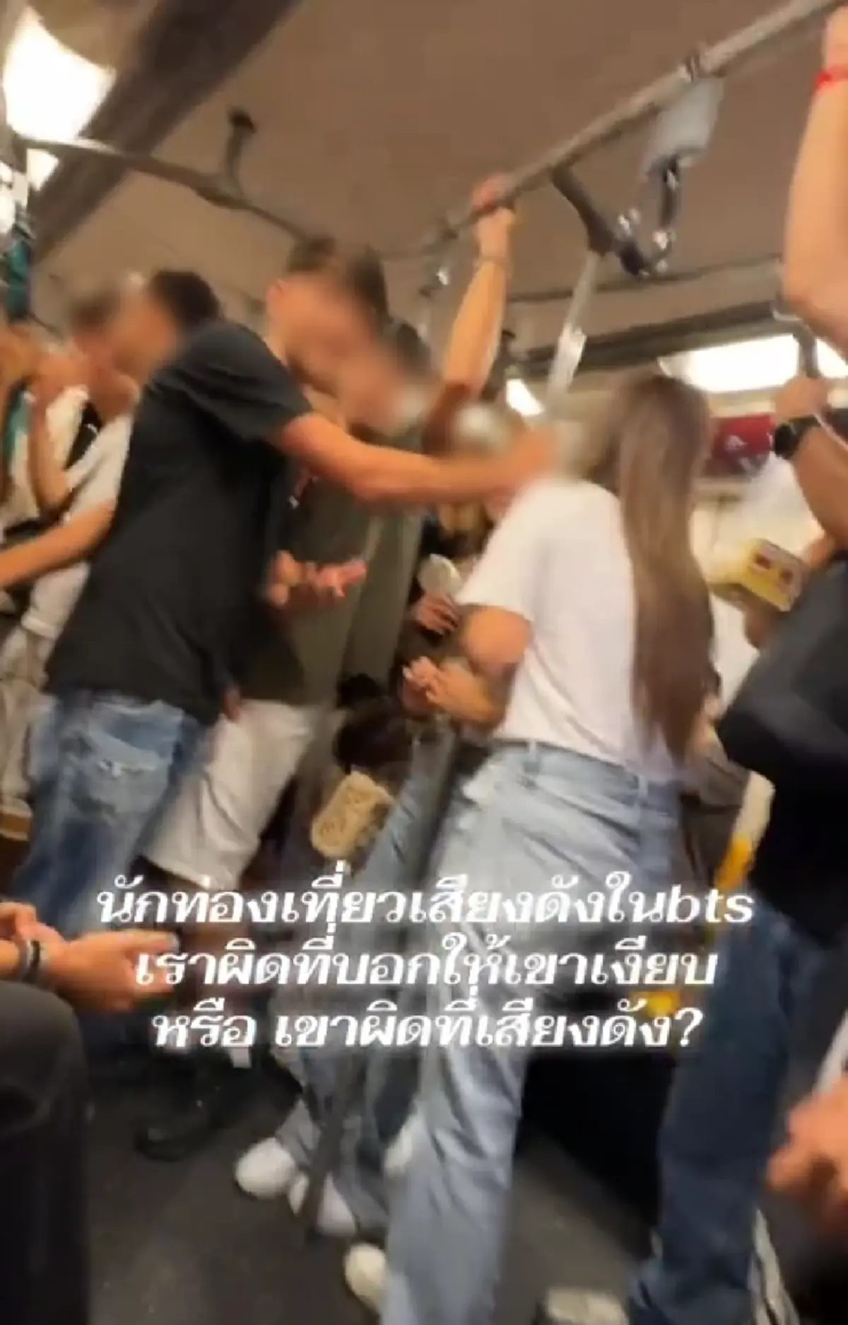พูดไม่ออก สาวเจ้าของคลิปเผยพฤติกรรมครู ที่มากับกลุ่มวัยรุ่นอิตาลี