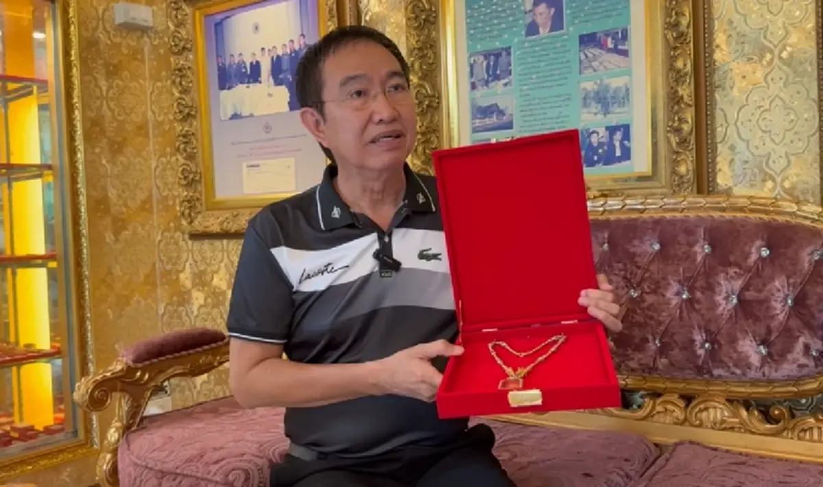 ฮือฮา นายพลตำรวจ ประกาศขายพระสมเด็จเนื้อทองคำ แค่ 300 ล้าน