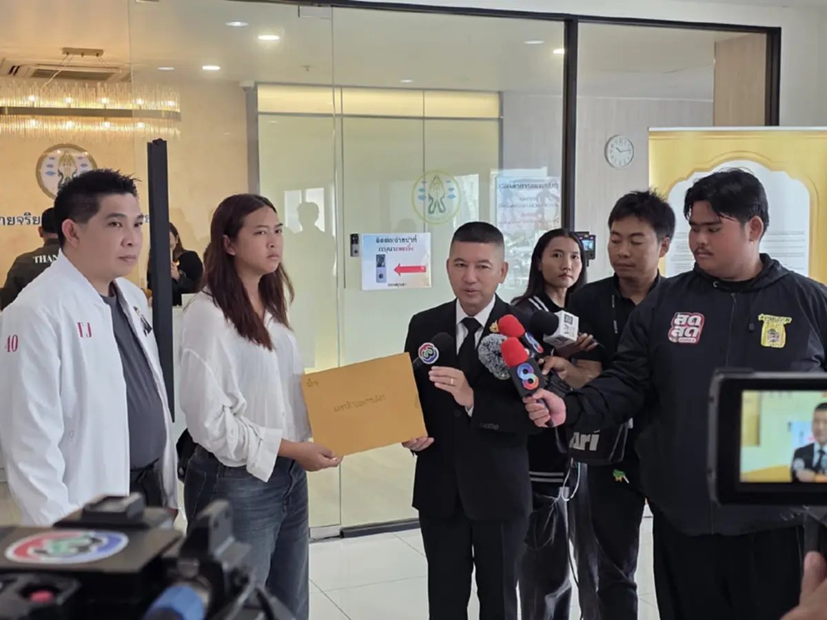 "เลขาธิการแพทยสภา" โพสต์ข้อความถึง "ครูทราย" ตรง ๆ แล้ว 