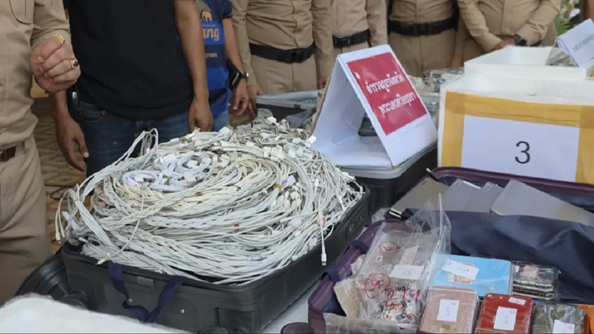 ตำรวจอยุธยาสกัดสแกมเมอร์ ยึดมือถือพันเครื่อง-ซิม 3 พัน