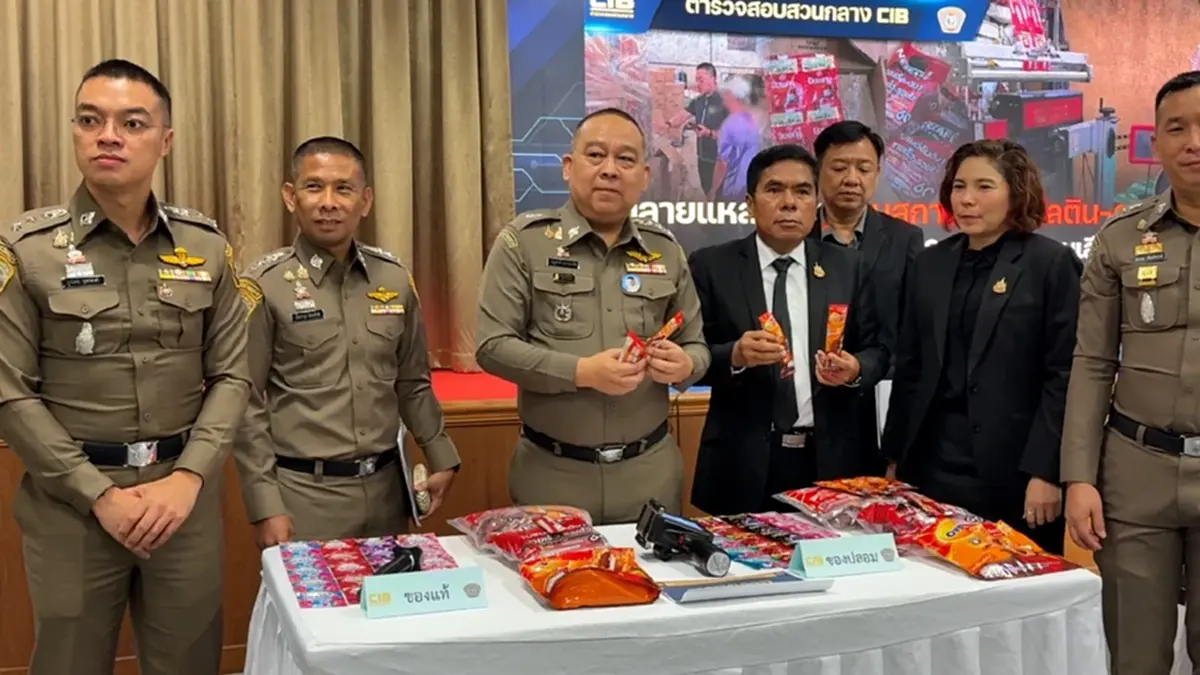 สะพรึง บุกจับโรงงาน เนสกาแฟ-โอวัลตินปลอม กินไปเสี่ยงถึงชีวิต