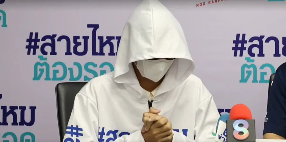ฉาวอีก นักเรียนถูกครูโรงเรียนดัง ล้วงเป้ายกห้อง นศ.ฝึกสอนโดนด้วย