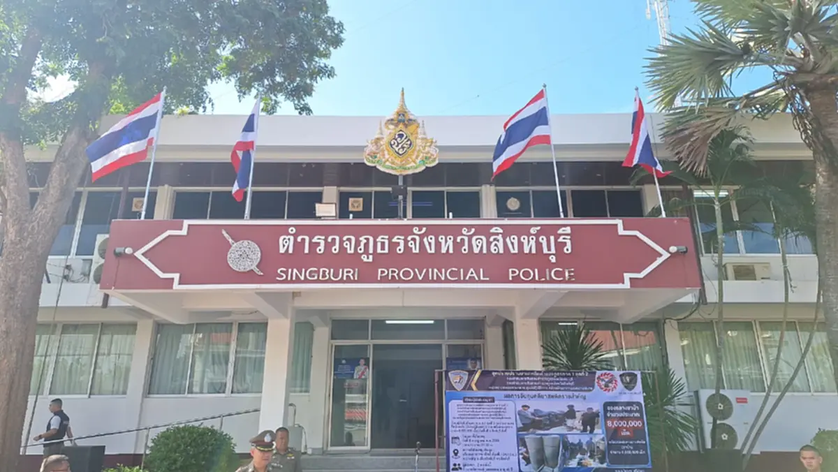 ทลายโกดังยานรกกลางสิงห์บุรี ยึดยา 8 ล้านเม็ด มูลค่ากว่า 240 ล้าน