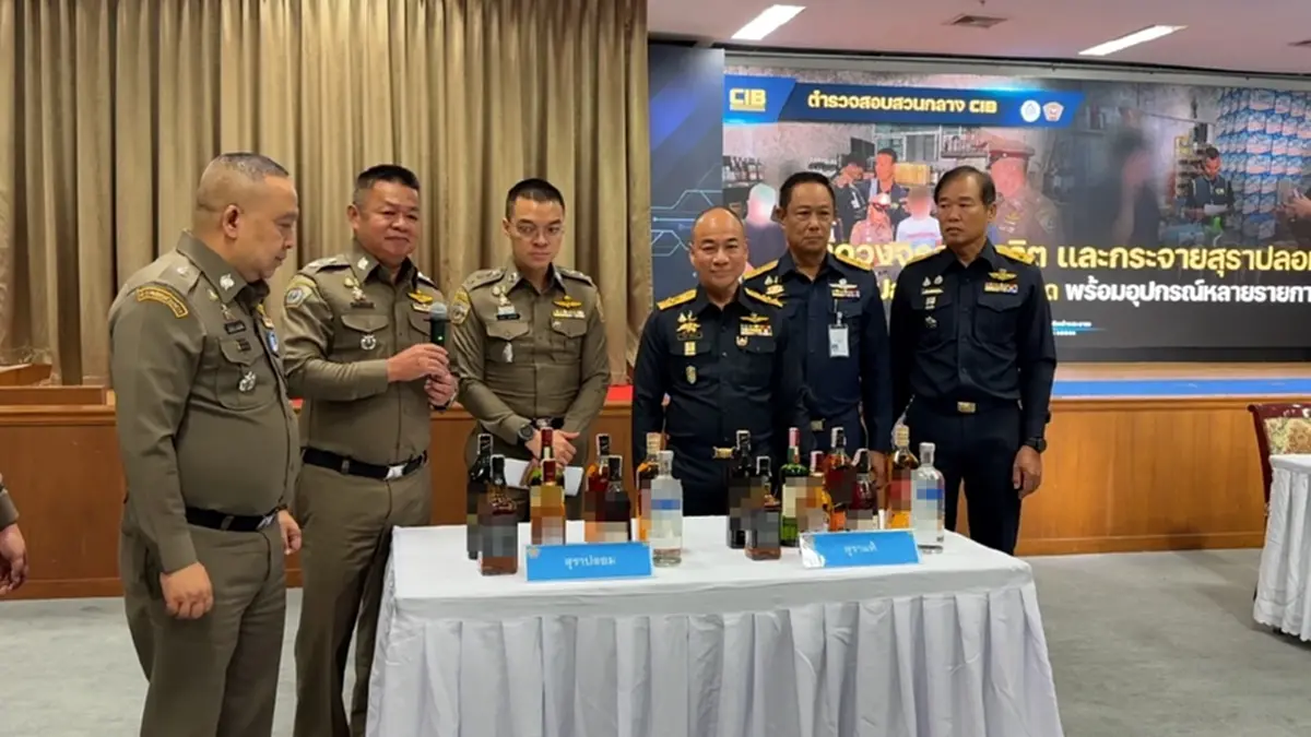 จับเหล้าปลอม 6,700 ขวด ยี่ห้อดังทั้งนั้น เปิดพิกัดขายเกลื่อน