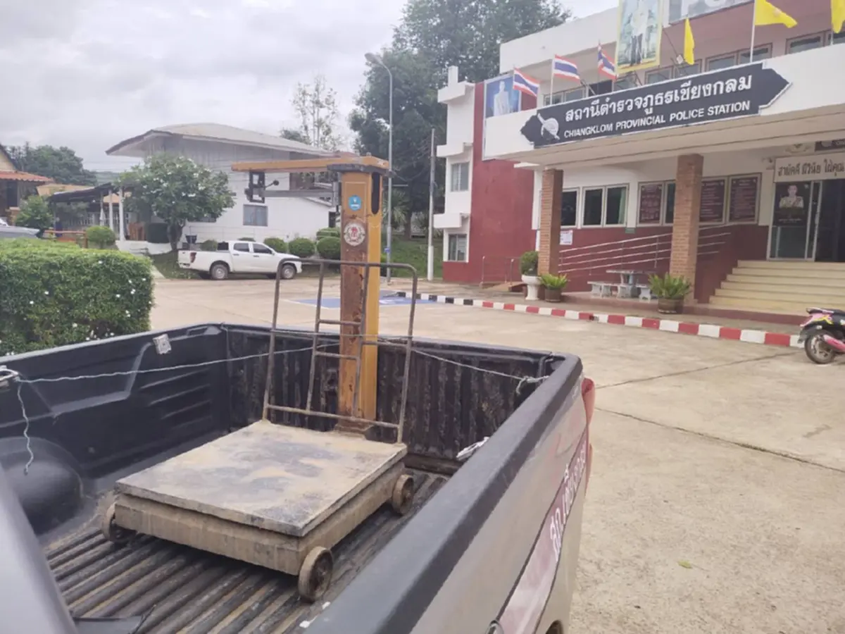 บุกจับลานขี้ยางพาราเมืองเลย ดัดแปลงตาชั่งโกงน้ำหนัก