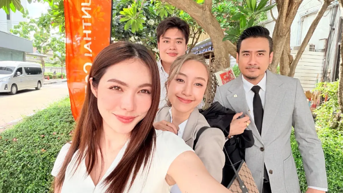 ศาลสั่ง ธ.กสิกร ชดใช้ 1 ล้าน ชาล็อต ออสติน คดีโอนเงินให้มิจฉาชีพ