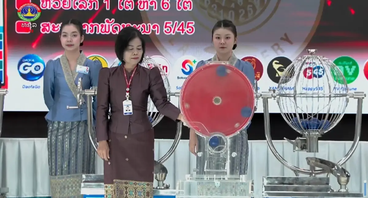หวยลาววันนี้ 23 กรกฎาคม 2569 ตรวจหวยลาวล่าสุด 23/7/69 ผลหวยพัฒนา 