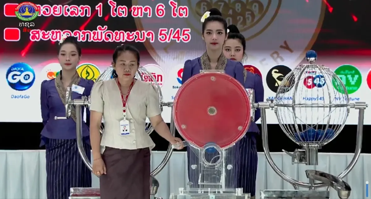 หวยลาววันนี้ 30 กรกฎาคม 2569 ตรวจหวยลาวล่าสุด 32/7/69 ผลหวยพัฒนา
