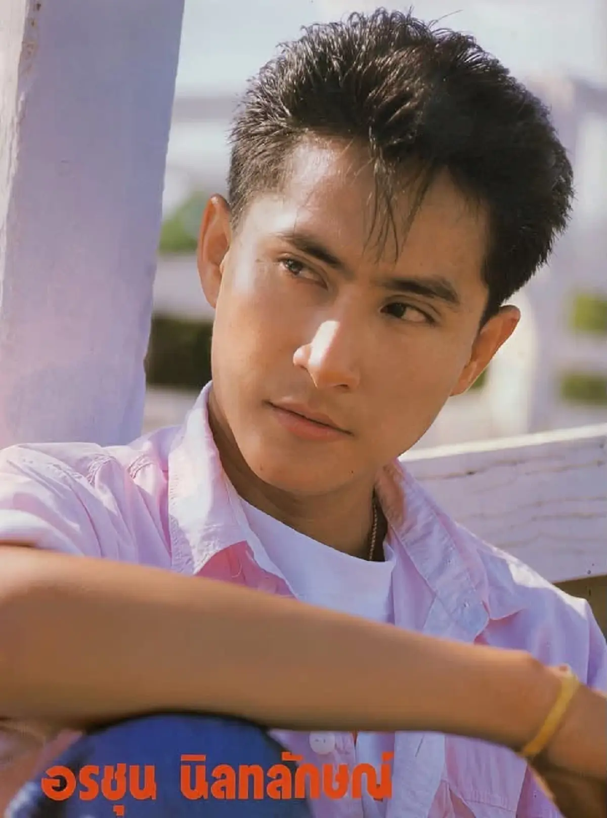 เศร้าสาเหตุ ดิงดอง อรชุน อดีตพระเอกและนายแบบดัง จากไปกะทันหัน