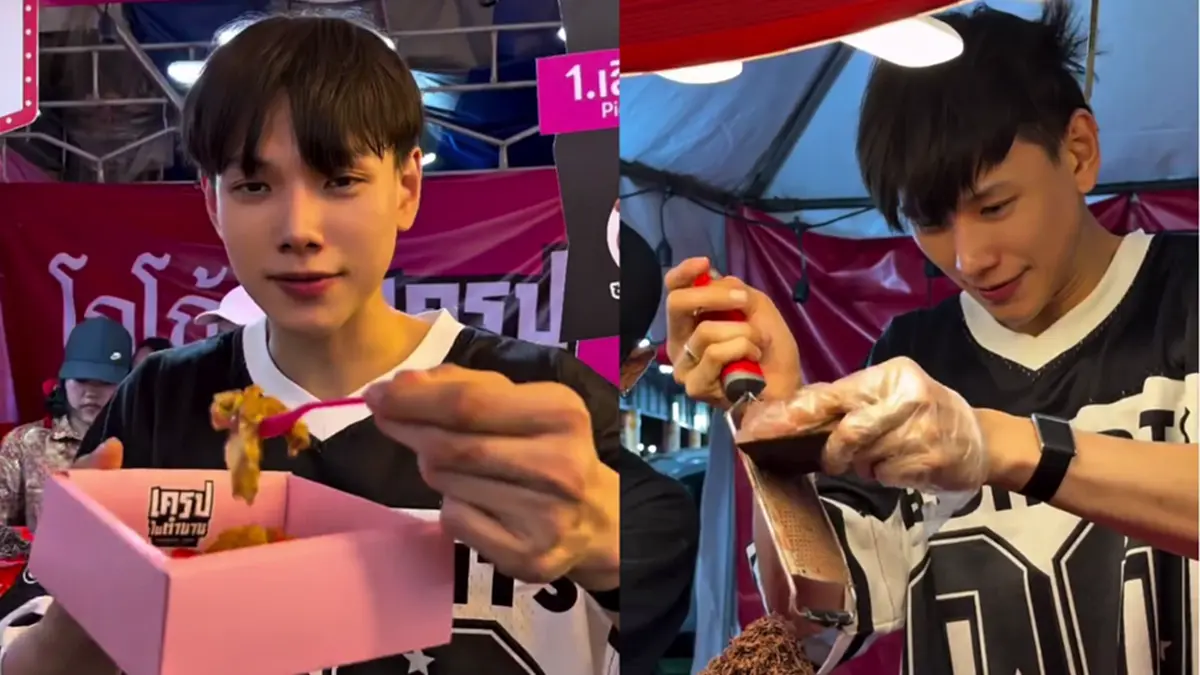 ยอมเป็น "เดอะแบก"  "ต้าห์อู๋ พิทยา" เปิดใจแบ่งเงินแค่ 20% ไว้ใช้เอง