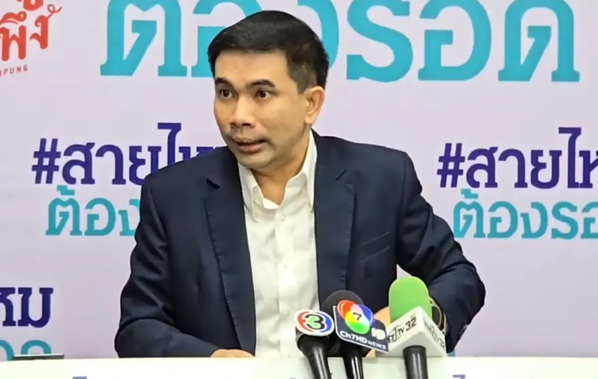 ฉาว กู้ภัยขวางรถเอราวัณรอส่งผู้ป่วยมะเร็ง รีด 1,000 แลกเปิดทาง