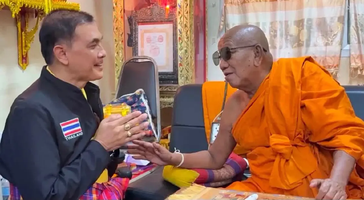 ทนายอนันต์ชัย ขีดเส้น 7 วัน ลุงแหวน ขอขมาเจ้าอาวาสวัดป่าอดุลยาราม