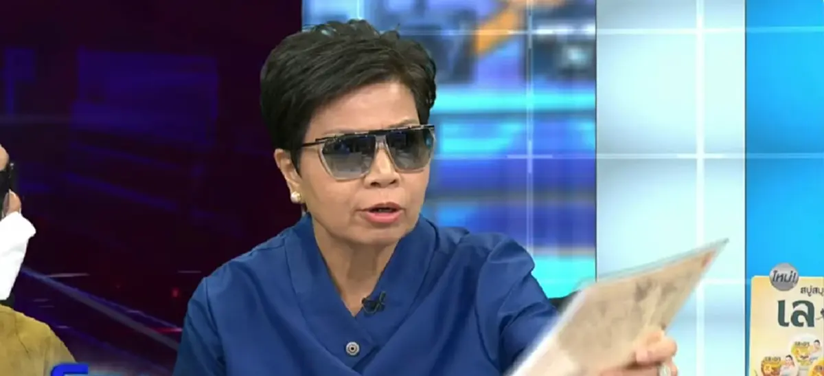 แตกตื่น ย้อนคลิป "ป้าดา" ปล่อยตัวเงินตัวทอง กลางสำนักงานที่ดิน
