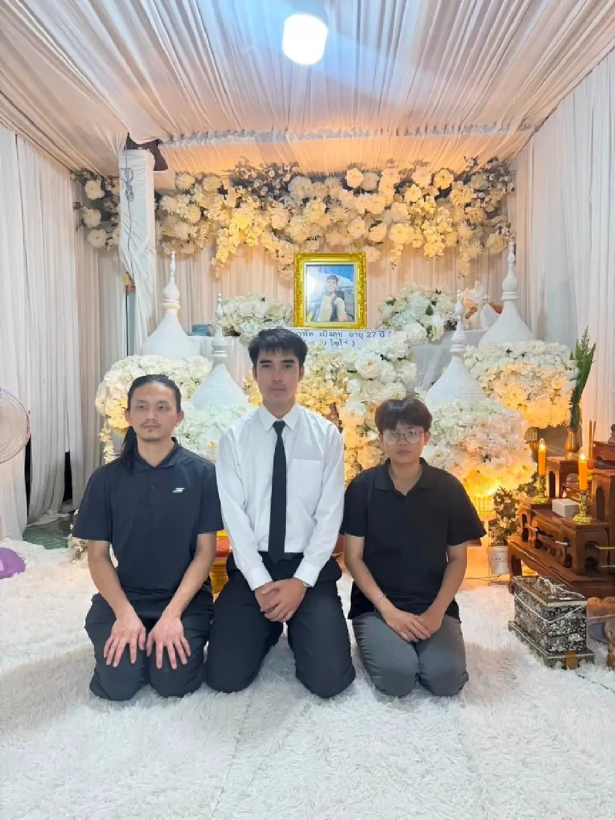 "แรม" บินด่วนถึงบ้านฮลุน เป็นเจ้าภาพอาลัยเพื่อนรักครั้งสุดท้าย