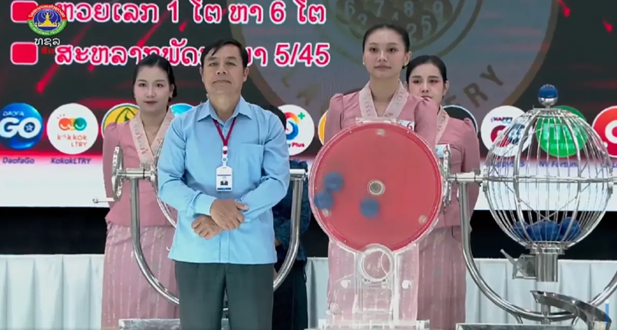 หวยลาววันนี้ 18/8/69 ผลหวยลาว 18 ส.ค. 69 ตรวจหวยลาว หวยพัฒนาออกอะไร