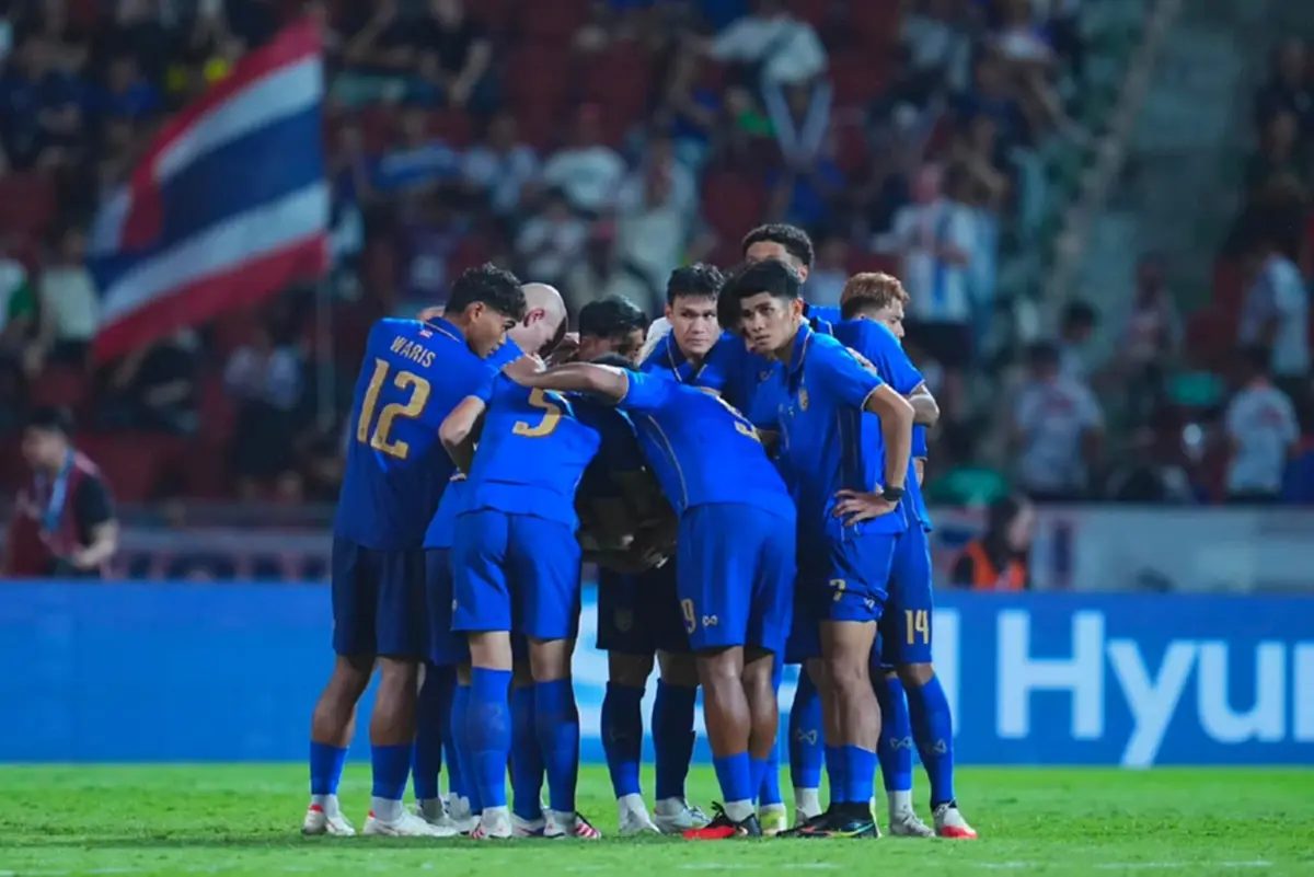 "ดูบอลสด" เวียดนาม vs ไทย ดูบอลไทยสดฟรี ถ่ายทอดสดบอลไทยวันนี้ ฟรี