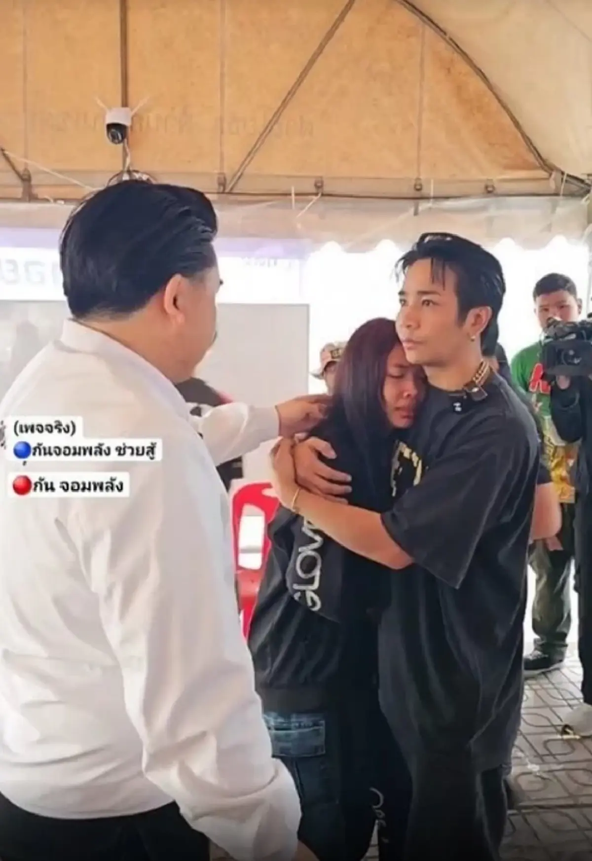 ใจหาย "น้องพั้นช์" ลูกบุญธรรม "ก้อง ห้วยไร่" จากไปกะทันหัน