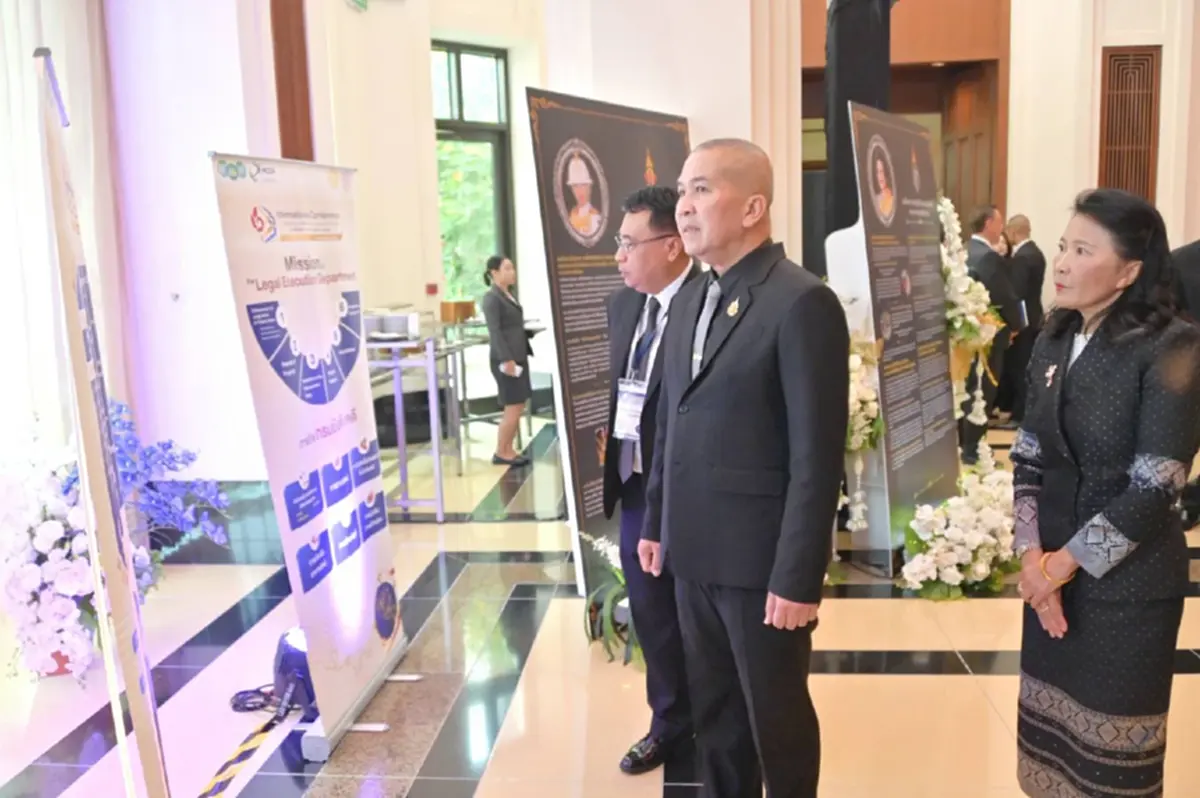 "รัฐมนตรีว่าการกระทรวงยุติธรรม" เปิดประชุมระหว่างประเทศว่าด้วยการบังคับคดีแพ่ง