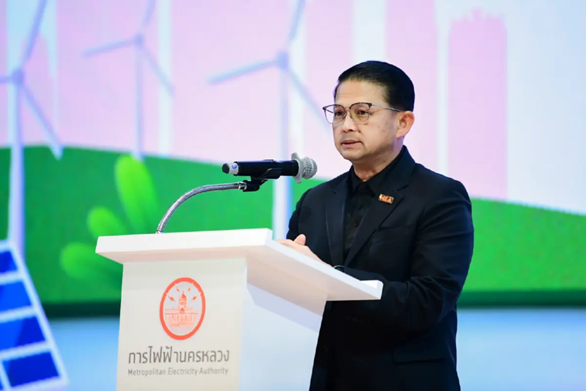 MEA แถลงความพร้อมออก Green Bond 2,000 ล้าน ระดมทุนพัฒนาโครงข่ายไฟฟ้าอัจฉริยะ