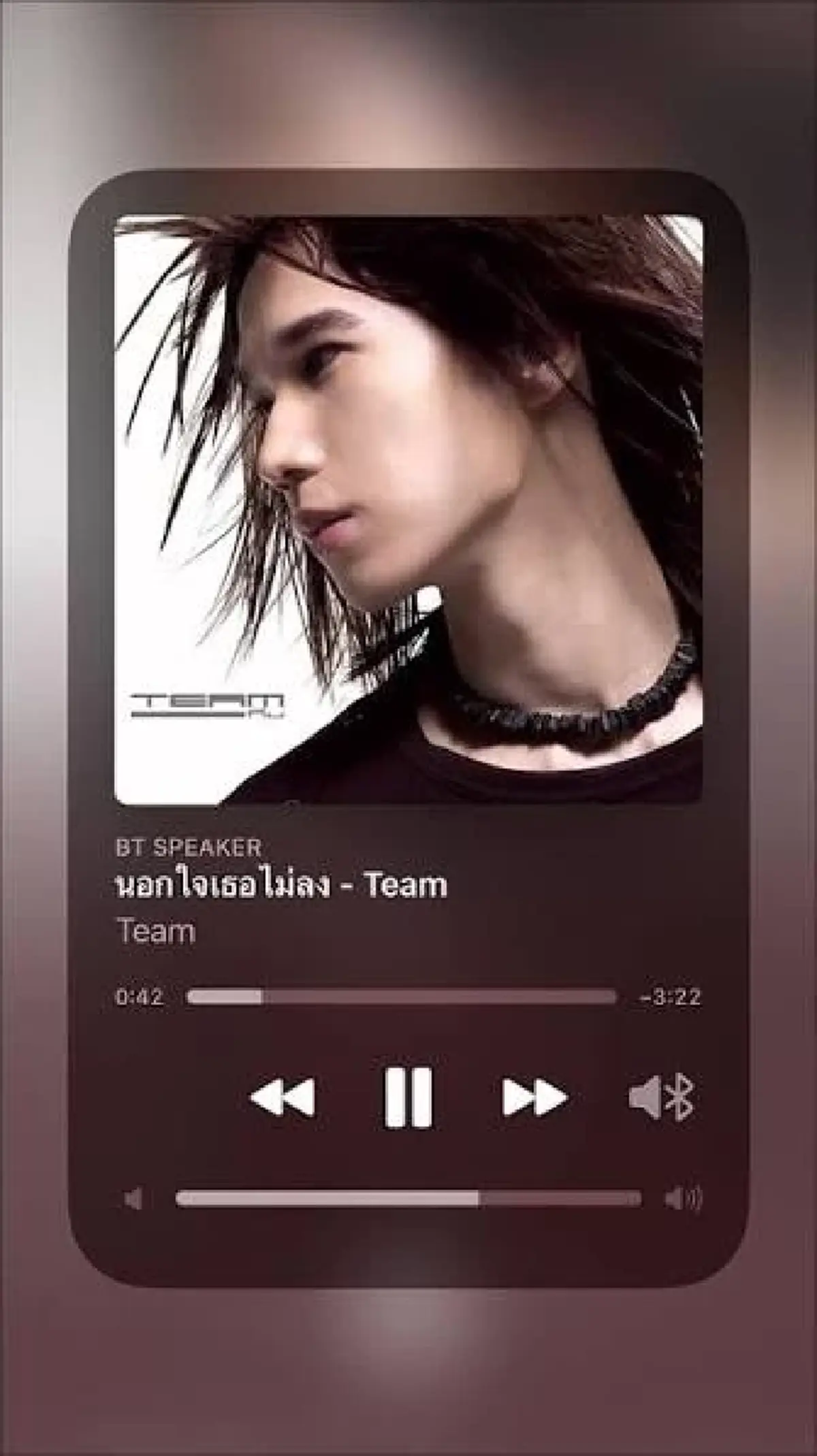 จำได้ไหม? "ทีม วริษฐ์" นักร้องดังเจ้าของเพลงฮิตยุค 2000s
