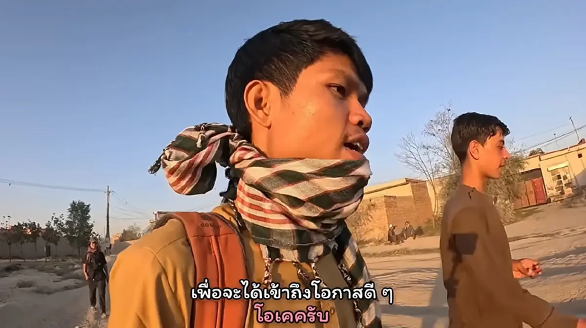 สานฝัน ฮลุน หมอแทน เผยเส้นทางเด็กอัฟกานิสถานอยากเป็นหมอ ไม่ง่าย