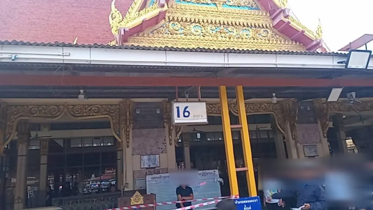 ระทึกกลางงานศพ! เสียงปืนดังสนั่นวัด เสียชีวิต 1 ราย เจ็บ 2