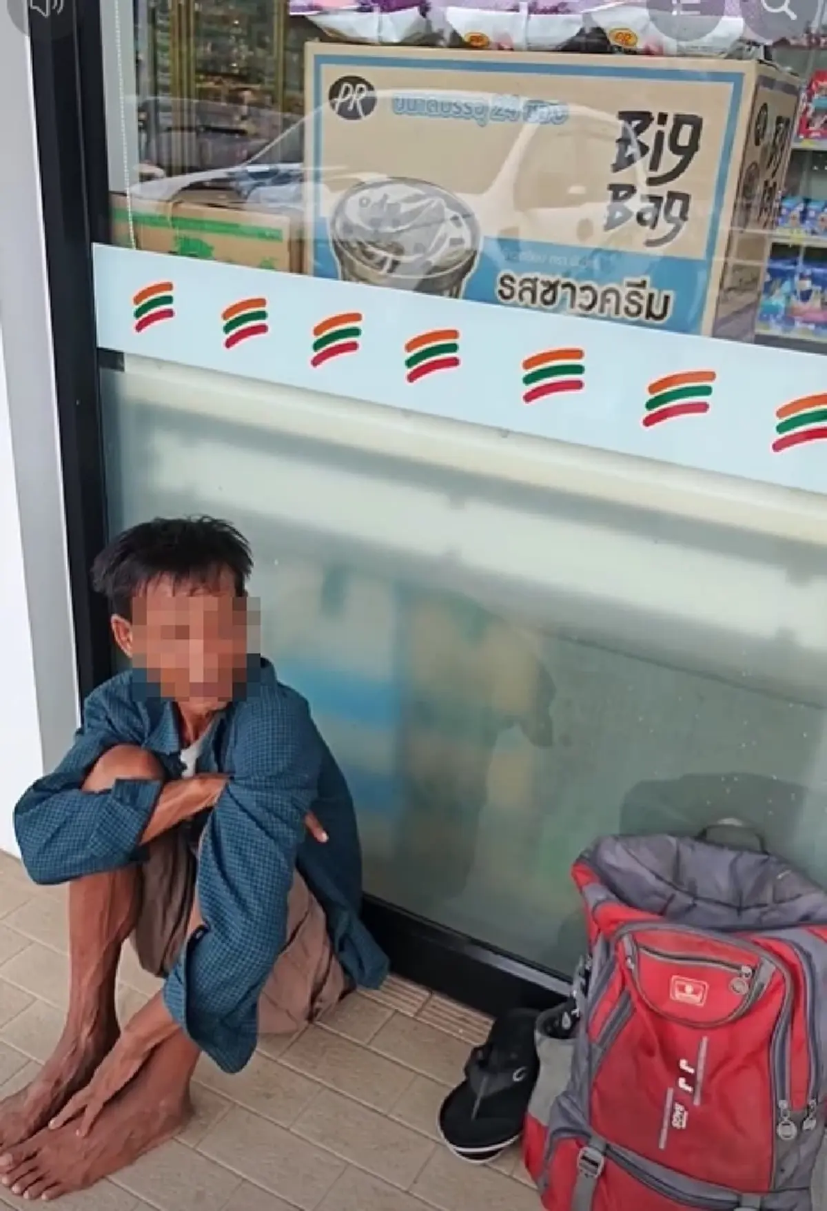 หนุ่มควัก 500 ช่วยลุงกลับบ้าน ผ่าน 2 วัน พนง.เผยความจริงทำเจ็บจี๊ด