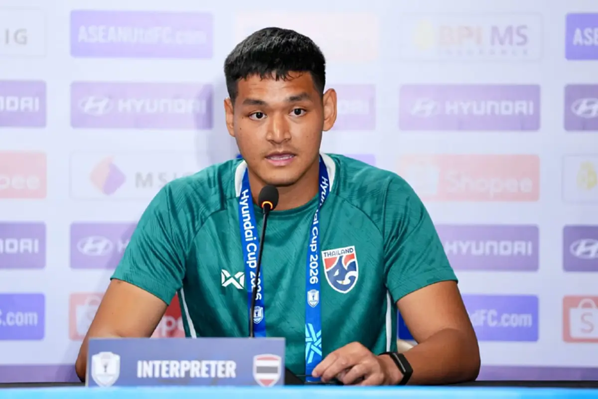 "บอลไทยวันนี้" นายทวารทีมชาติไทย พูดตรงๆ ถึงเจ้าภาพก่อนดวลเดือด